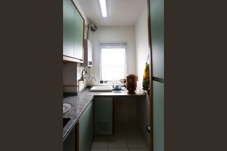 Apartamento à venda com 47m², 2 quartos e 1 vagaÁrea de Serviço