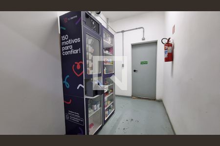 Apartamento à venda com 47m², 2 quartos e 1 vagafarmácia