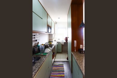 Apartamento à venda com 47m², 2 quartos e 1 vagaCozinha