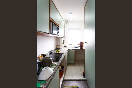 Apartamento à venda com 47m², 2 quartos e 1 vagaCozinha