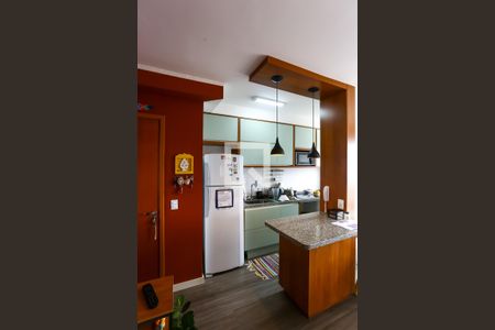 Apartamento à venda com 47m², 2 quartos e 1 vagaCozinha