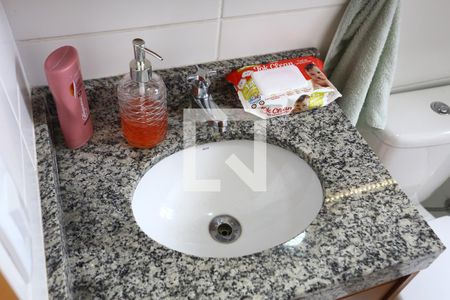 Apartamento à venda com 47m², 2 quartos e 1 vagaBanheiro