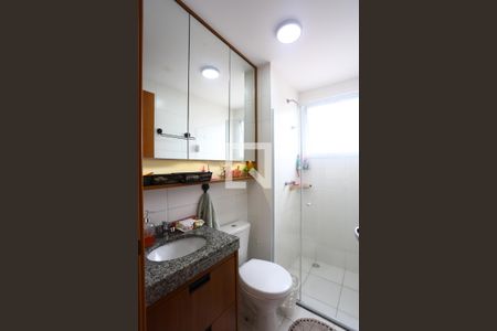 Apartamento à venda com 47m², 2 quartos e 1 vagaBanheiro