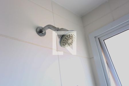 Apartamento à venda com 47m², 2 quartos e 1 vagaBanheiro