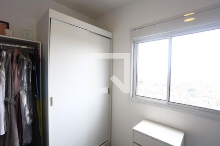Apartamento à venda com 47m², 2 quartos e 1 vagaquarto 2
