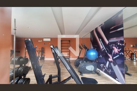 Apartamento à venda com 47m², 2 quartos e 1 vagaÁrea comum - Academia