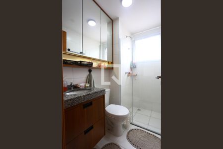 Apartamento à venda com 47m², 2 quartos e 1 vagaBanheiro