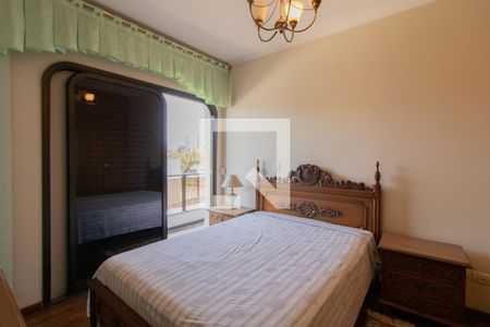 Apartamento à venda com 221m², 4 quartos e 1 vaga Apartamento à venda com 221m², 4 quartos e 1 vagaSuíte 3