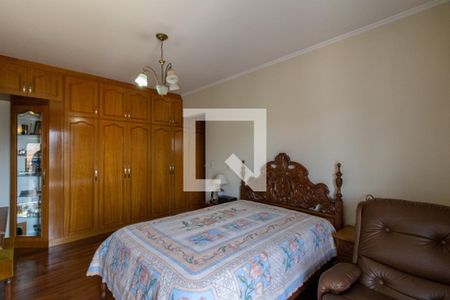 Apartamento à venda com 221m², 4 quartos e 1 vaga Apartamento à venda com 221m², 4 quartos e 1 vagaSuíte 1