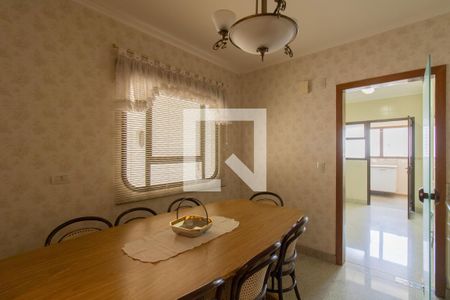 Apartamento à venda com 221m², 4 quartos e 1 vaga Apartamento à venda com 221m², 4 quartos e 1 vagaCopa