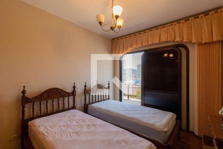 Apartamento à venda com 221m², 4 quartos e 1 vaga Apartamento à venda com 221m², 4 quartos e 1 vagaSuíte 2