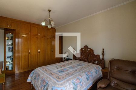 Apartamento à venda com 221m², 4 quartos e 1 vaga Apartamento à venda com 221m², 4 quartos e 1 vagaSuíte 1