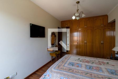 Apartamento à venda com 221m², 4 quartos e 1 vaga Apartamento à venda com 221m², 4 quartos e 1 vagaSuíte 1