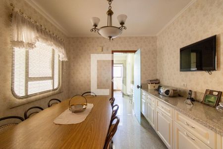 Apartamento à venda com 221m², 4 quartos e 1 vaga Apartamento à venda com 221m², 4 quartos e 1 vagaCopa