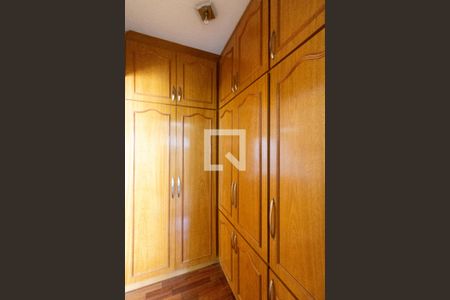 Apartamento à venda com 221m², 4 quartos e 1 vaga Apartamento à venda com 221m², 4 quartos e 1 vagaSuíte 1