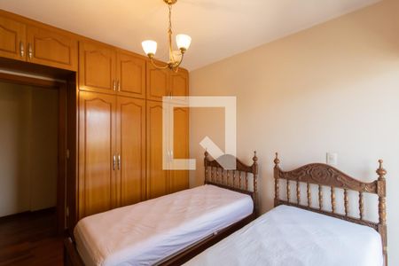 Apartamento à venda com 221m², 4 quartos e 1 vaga Apartamento à venda com 221m², 4 quartos e 1 vagaSuíte 2