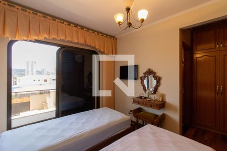 Apartamento à venda com 221m², 4 quartos e 1 vaga Apartamento à venda com 221m², 4 quartos e 1 vagaSuíte 2