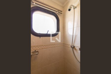 Apartamento à venda com 221m², 4 quartos e 1 vaga Apartamento à venda com 221m², 4 quartos e 1 vagaBanheiro da Suíte 2