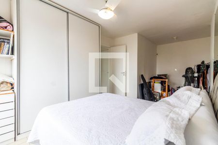 Apartamento para alugar com 71m², 2 quartos e 1 vagaQuarto 2