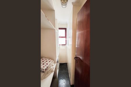 Apartamento à venda com 288m², 2 quartos e 2 vagasCloset Suite 1