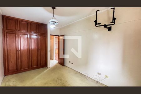 Apartamento à venda com 288m², 2 quartos e 2 vagasSuite 1
