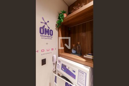 Studio para alugar com 34m², 0 quarto e sem vaga Studio para alugar com 34m², 0 quarto e sem vagaLavanderia