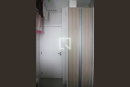 Apartamento à venda com 96m², 3 quartos e 2 vagasÁrea de Serviço