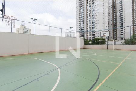 Apartamento à venda com 96m², 3 quartos e 2 vagas Apartamento à venda com 96m², 3 quartos e 2 vagasQuadra Esportiva