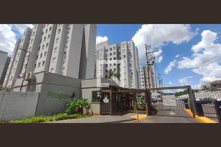 Apartamento para alugar com 50m², 2 quartos e 1 vagaFachada 