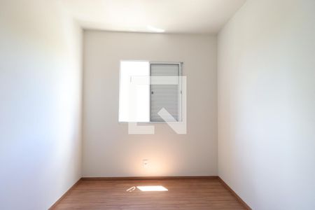 Apartamento para alugar com 50m², 2 quartos e 1 vagaQuarto 1
