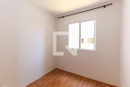 Apartamento para alugar com 35m², 2 quartos e sem vaga Apartamento para alugar com 35m², 2 quartos e sem vagaQuarto 2
