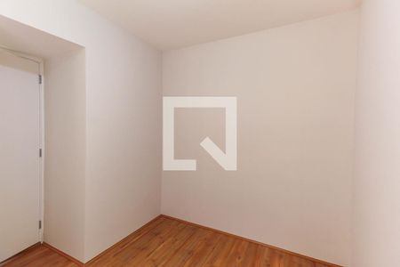 Apartamento para alugar com 35m², 2 quartos e sem vaga Apartamento para alugar com 35m², 2 quartos e sem vagaQuarto 2