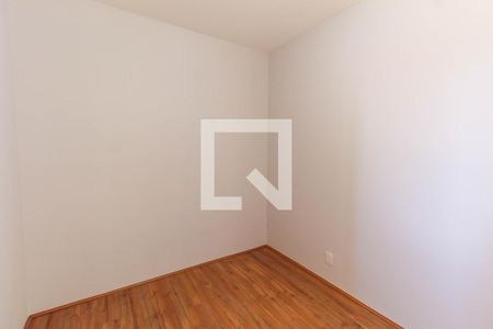 Apartamento para alugar com 35m², 2 quartos e sem vaga Apartamento para alugar com 35m², 2 quartos e sem vagaQuarto 2