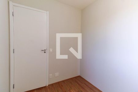Apartamento para alugar com 35m², 2 quartos e sem vaga Apartamento para alugar com 35m², 2 quartos e sem vagaQuarto 1