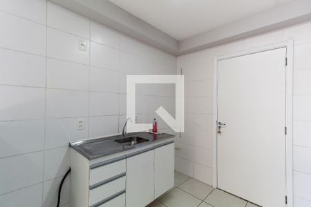 Apartamento para alugar com 35m², 2 quartos e sem vaga Apartamento para alugar com 35m², 2 quartos e sem vagaSala/Cozinha