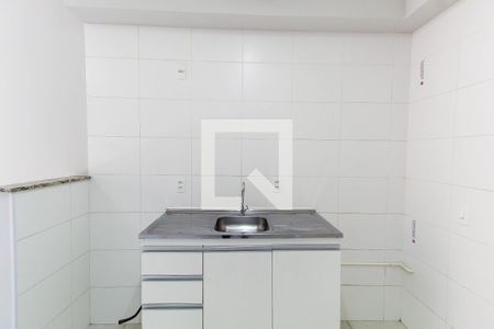Apartamento para alugar com 35m², 2 quartos e sem vaga Apartamento para alugar com 35m², 2 quartos e sem vagaSala/Cozinha