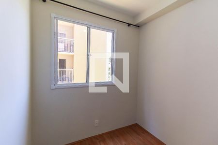 Apartamento para alugar com 35m², 2 quartos e sem vaga Apartamento para alugar com 35m², 2 quartos e sem vagaQuarto 1
