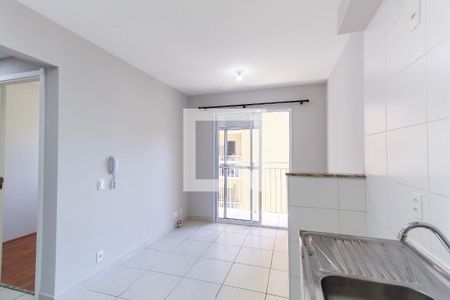 Apartamento para alugar com 35m², 2 quartos e sem vaga Apartamento para alugar com 35m², 2 quartos e sem vagaSala/Cozinha