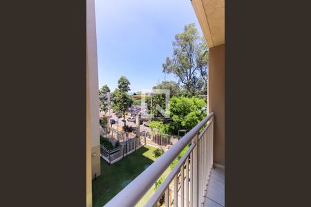 Apartamento para alugar com 35m², 2 quartos e sem vaga Apartamento para alugar com 35m², 2 quartos e sem vagaVaranda