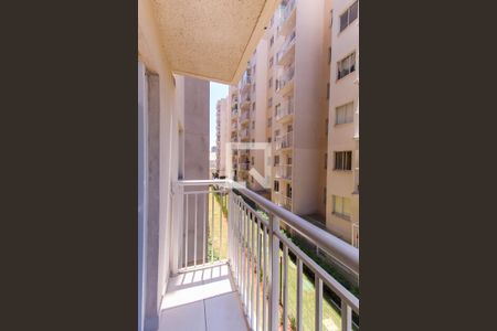 Apartamento para alugar com 35m², 2 quartos e sem vaga Apartamento para alugar com 35m², 2 quartos e sem vagaVaranda