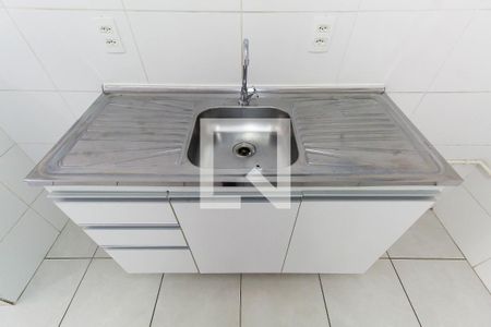 Apartamento para alugar com 35m², 2 quartos e sem vaga Apartamento para alugar com 35m², 2 quartos e sem vagaSala/Cozinha