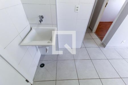 Apartamento para alugar com 35m², 2 quartos e sem vaga Apartamento para alugar com 35m², 2 quartos e sem vagaÁrea de Serviço