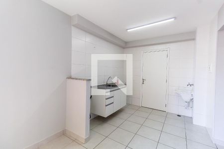 Apartamento para alugar com 35m², 2 quartos e sem vaga Apartamento para alugar com 35m², 2 quartos e sem vagaSala/Cozinha