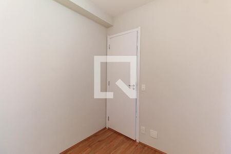 Apartamento para alugar com 35m², 2 quartos e sem vaga Apartamento para alugar com 35m², 2 quartos e sem vagaQuarto 1