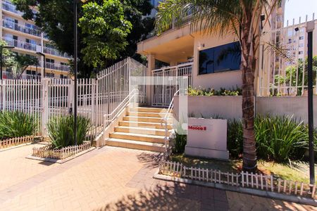 Apartamento para alugar com 35m², 2 quartos e sem vaga Apartamento para alugar com 35m², 2 quartos e sem vagaFachada