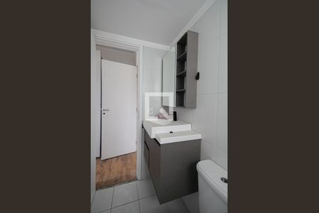 Apartamento à venda com 75m², 3 quartos e 2 vagas Apartamento à venda com 75m², 3 quartos e 2 vagasBanheiro