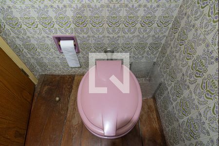 Apartamento à venda com 263m², 4 quartos e 2 vagas Apartamento à venda com 263m², 4 quartos e 2 vagasLavabo