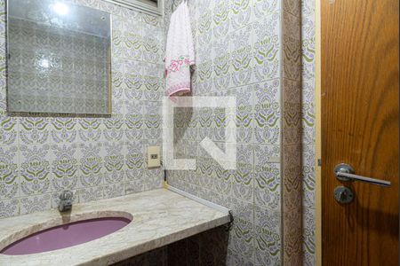 Apartamento à venda com 263m², 4 quartos e 2 vagas Apartamento à venda com 263m², 4 quartos e 2 vagasLavabo