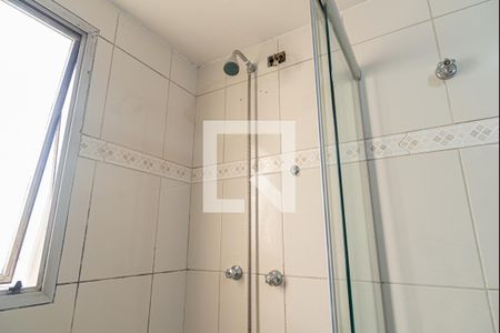 Apartamento à venda com 263m², 4 quartos e 2 vagas Apartamento à venda com 263m², 4 quartos e 2 vagasBanheiro 2