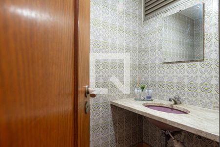 Apartamento à venda com 263m², 4 quartos e 2 vagas Apartamento à venda com 263m², 4 quartos e 2 vagasLavabo